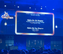 ntcc on the big screen