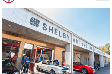 shelby screenshot