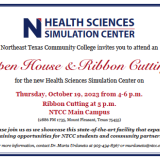 open house invitation