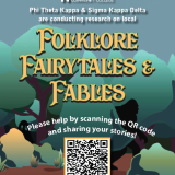 screenshot of flyer