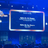 ntcc on the big screen