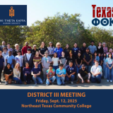 PTK image